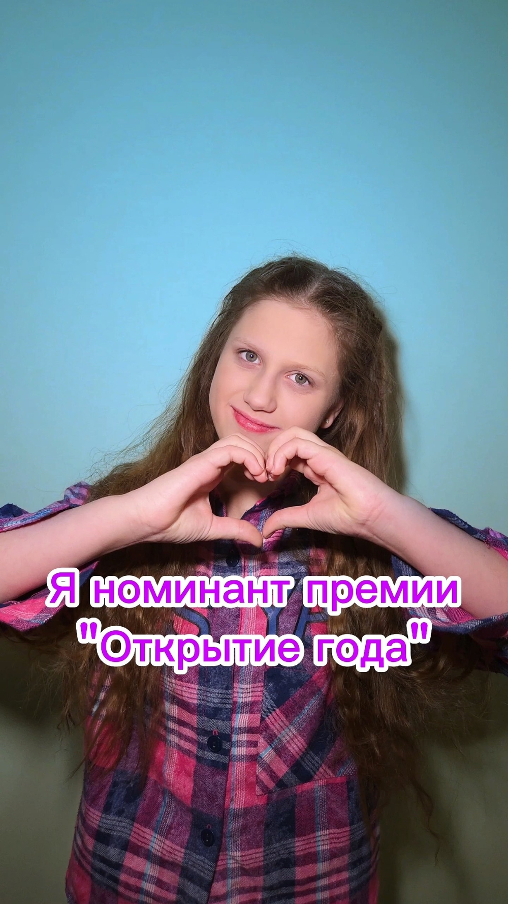 Миниатюра видео