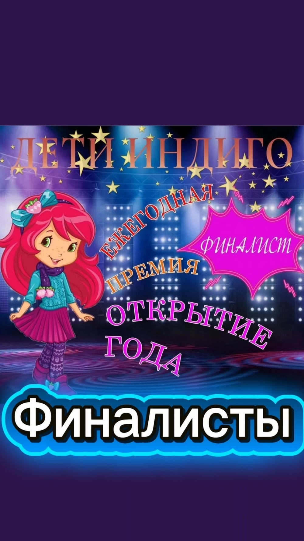 Миниатюра видео