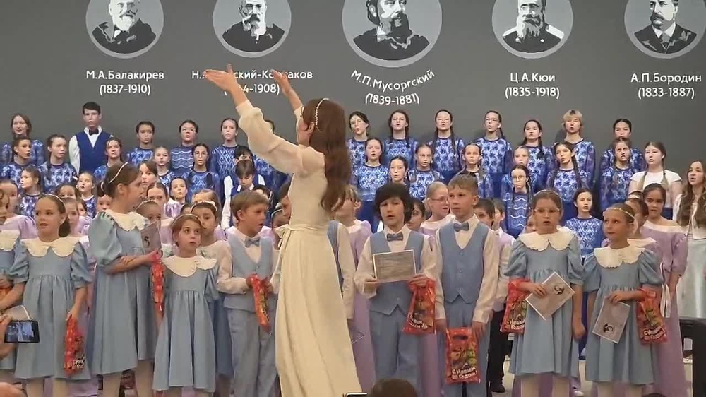 Миниатюра видео