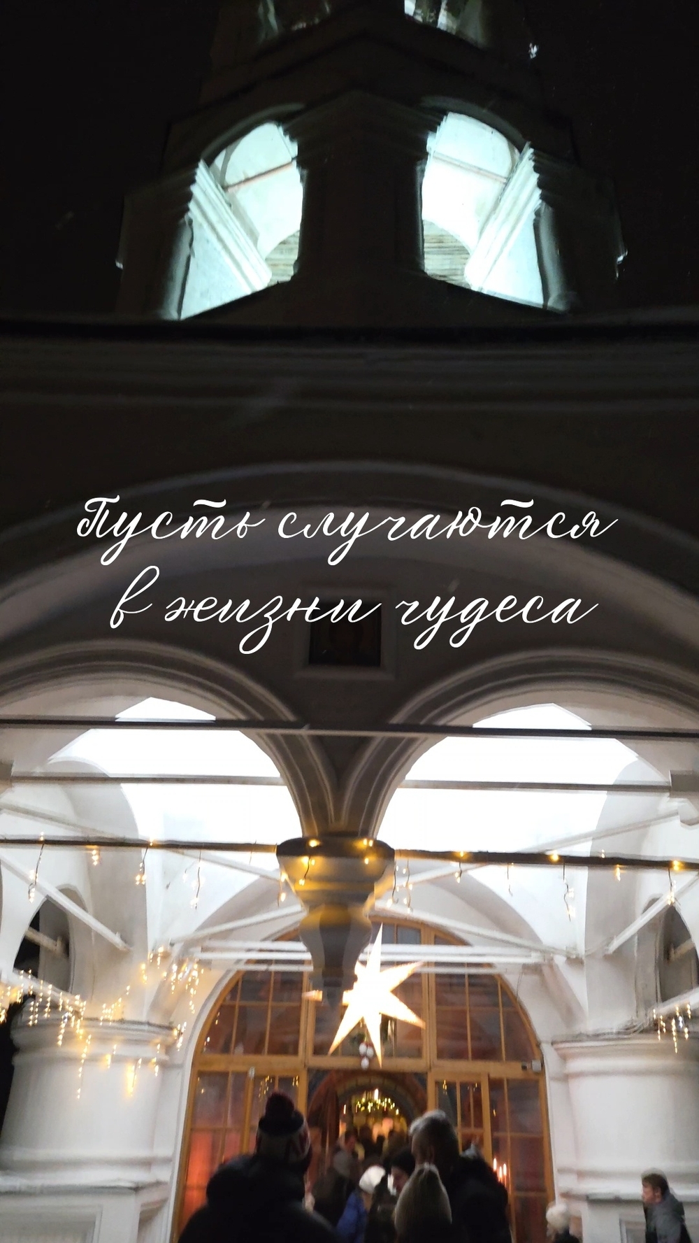 Миниатюра видео