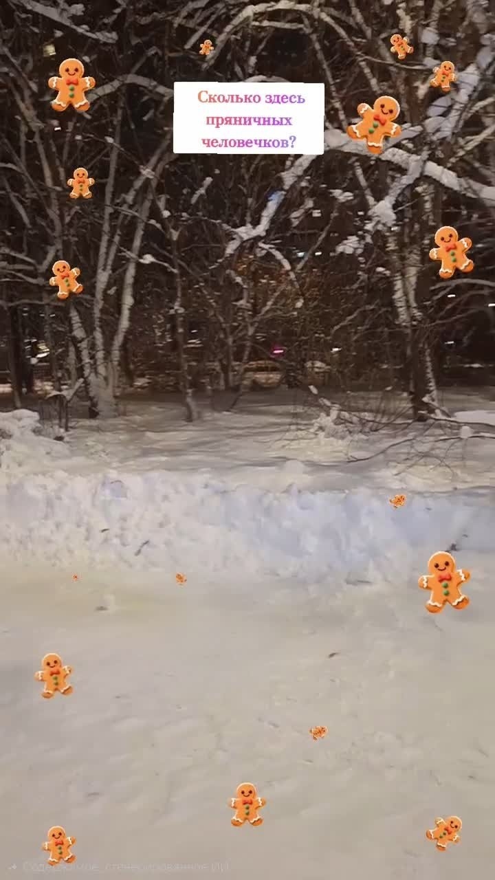 Миниатюра видео