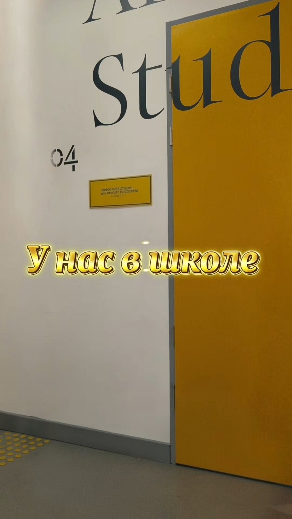 Миниатюра видео