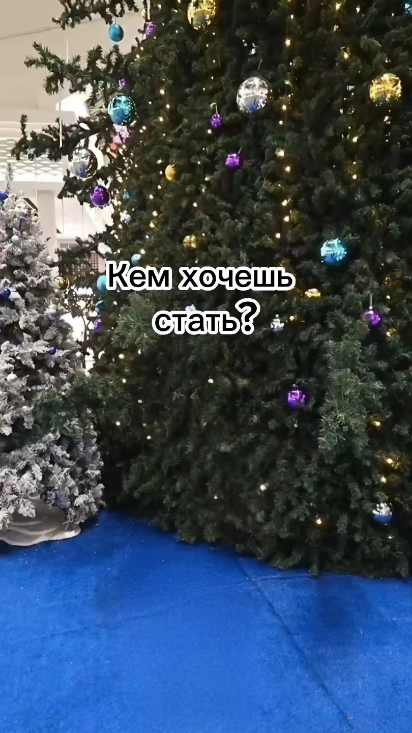 Миниатюра видео