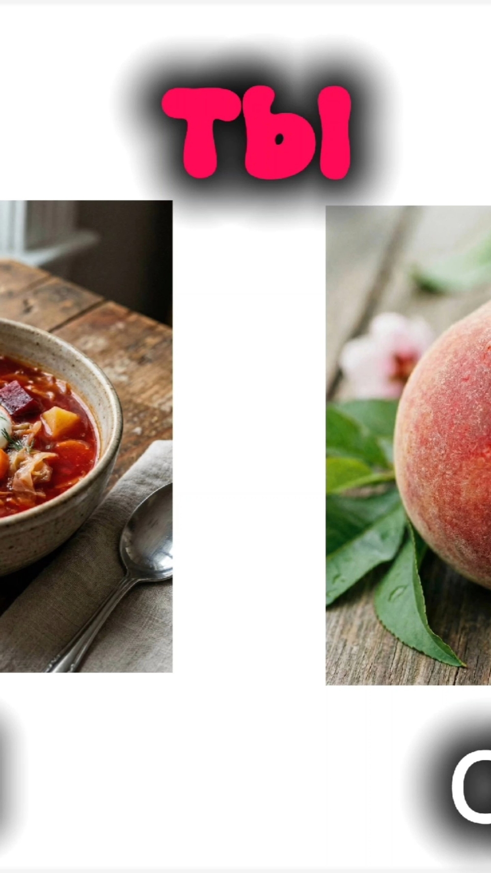 Миниатюра видео