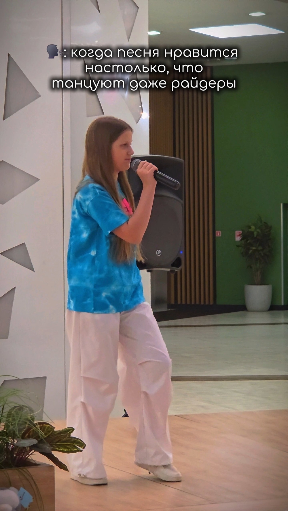 Миниатюра видео