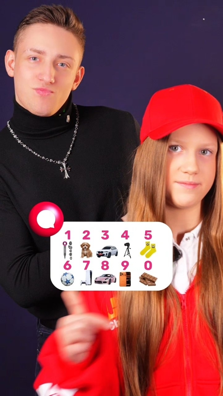 Миниатюра видео