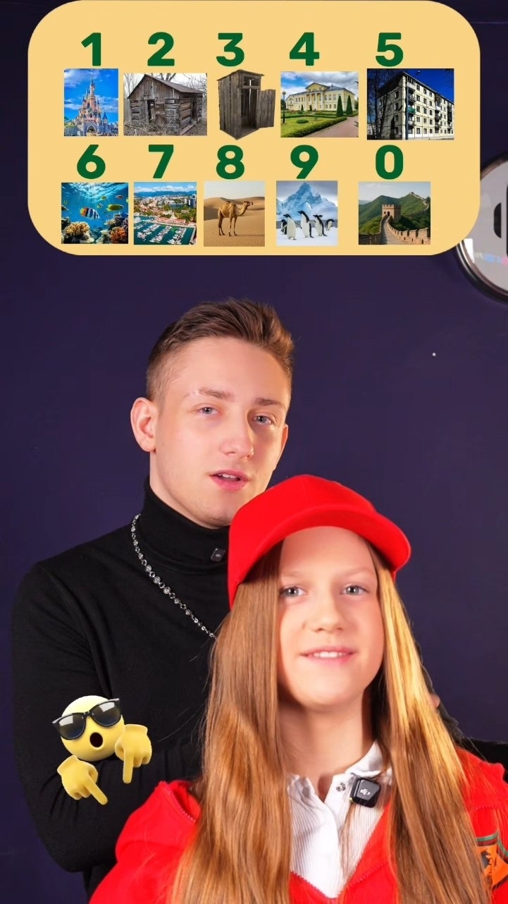 Миниатюра видео