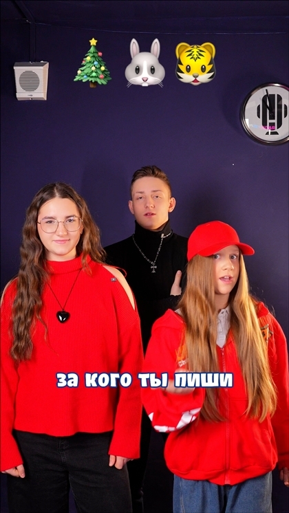 Миниатюра видео