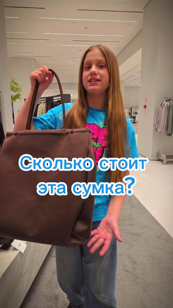 Миниатюра видео