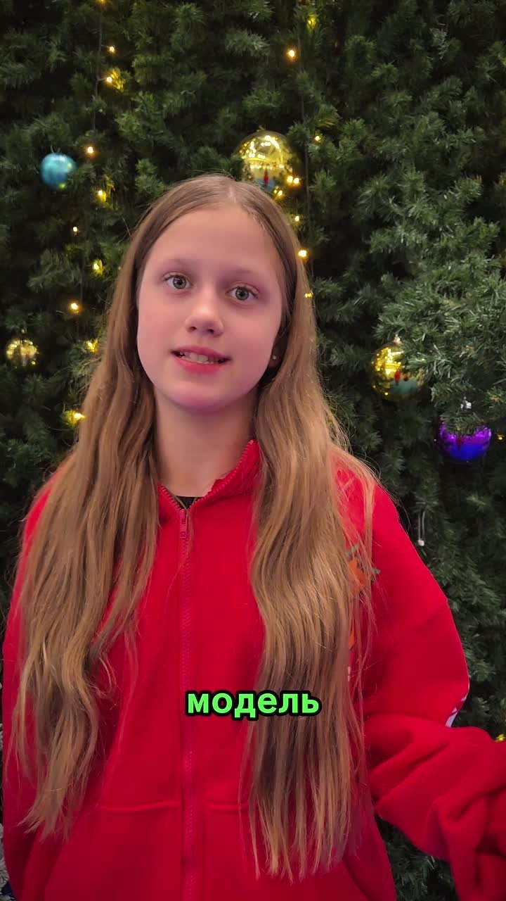 Миниатюра видео