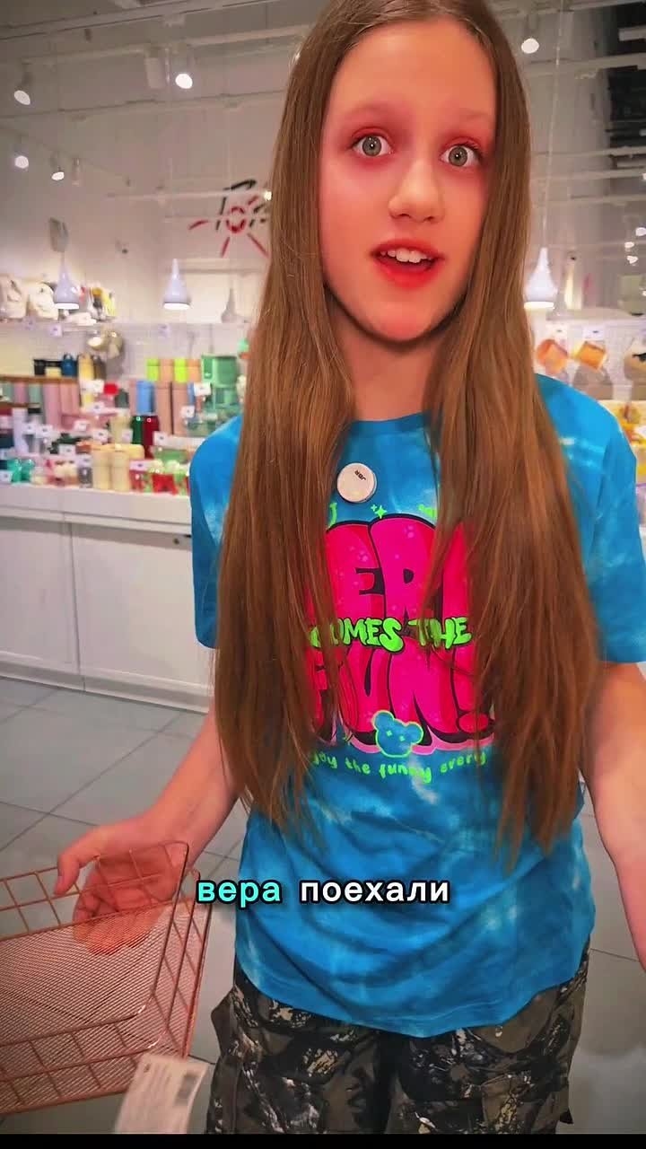 Миниатюра видео