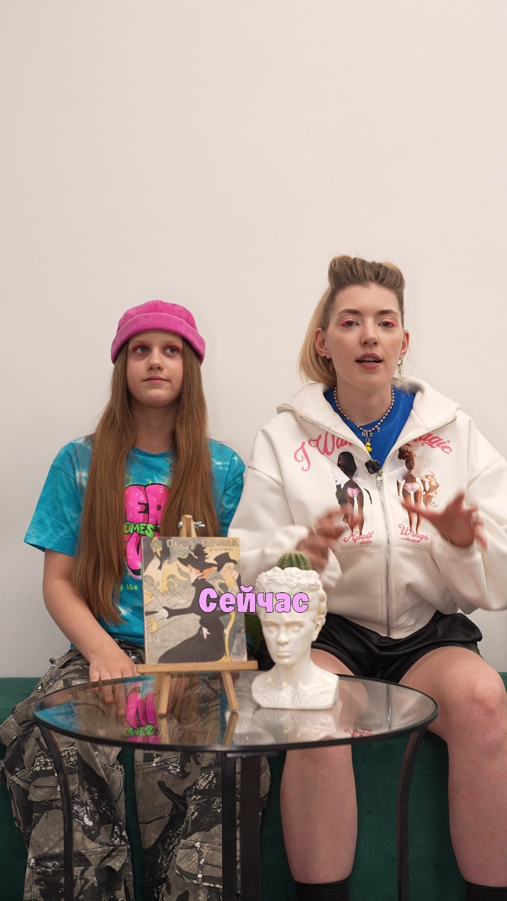 Миниатюра видео