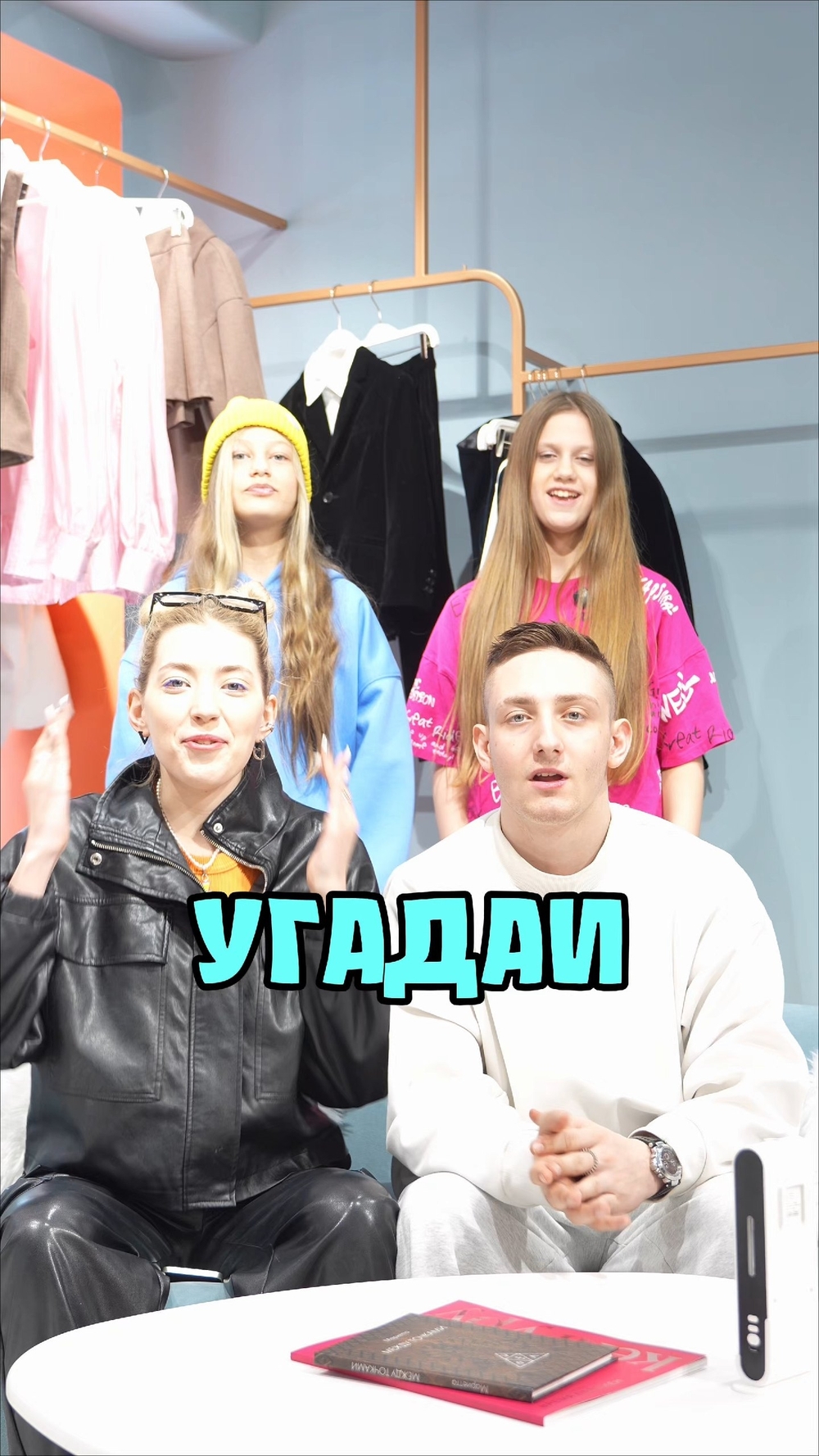 Миниатюра видео