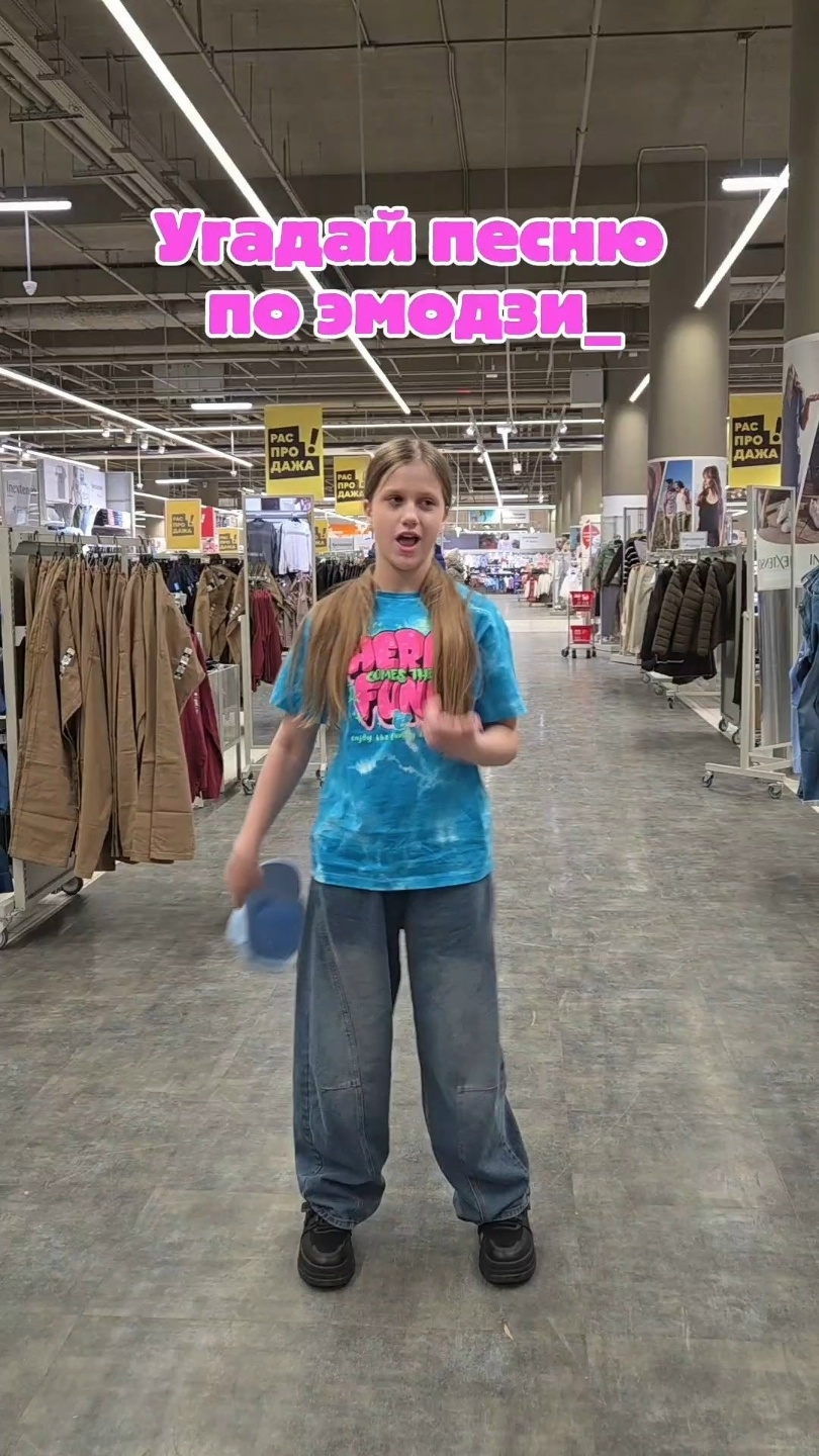 Миниатюра видео