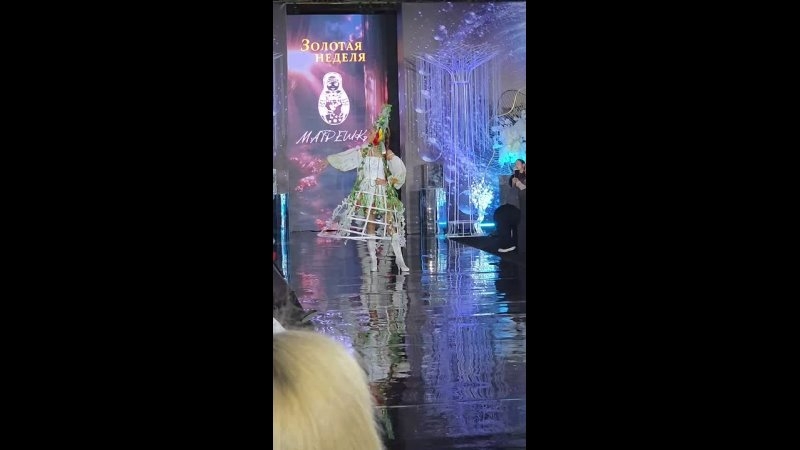 Миниатюра видео