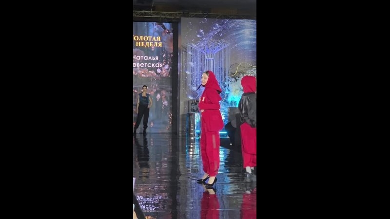 Миниатюра видео