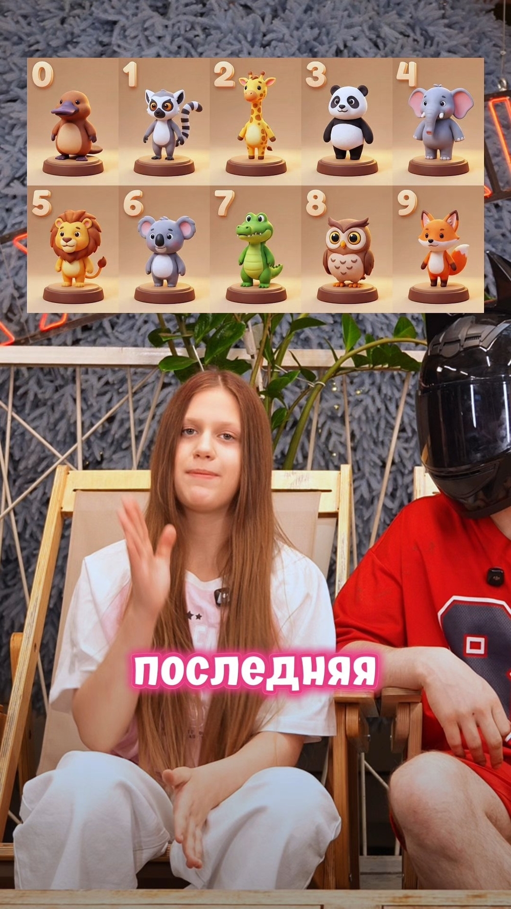 Миниатюра видео