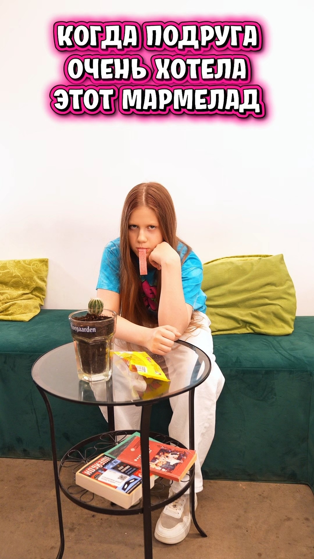 Миниатюра видео