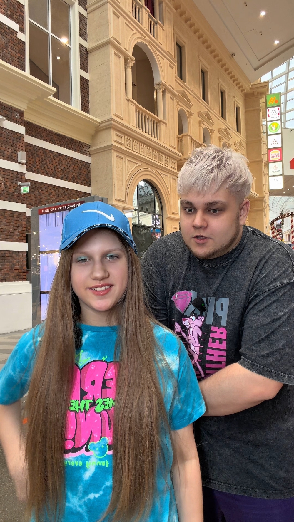 Миниатюра видео