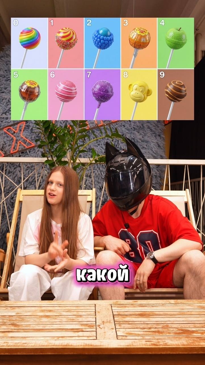 Миниатюра видео