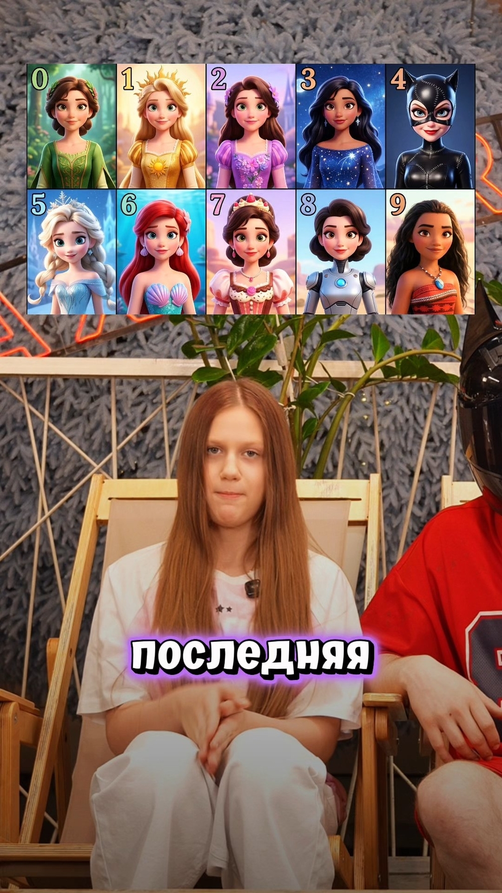 Миниатюра видео