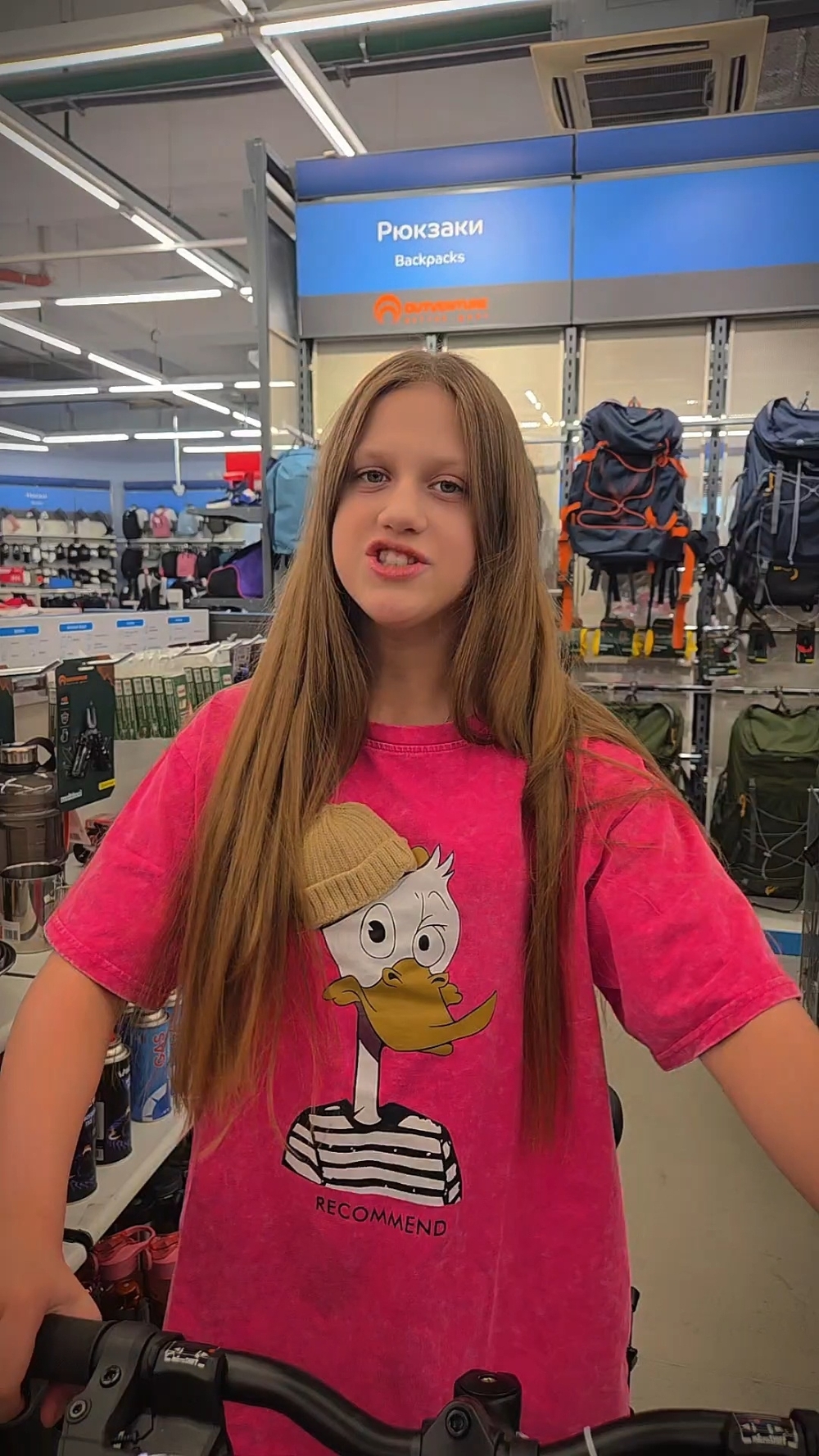 Миниатюра видео