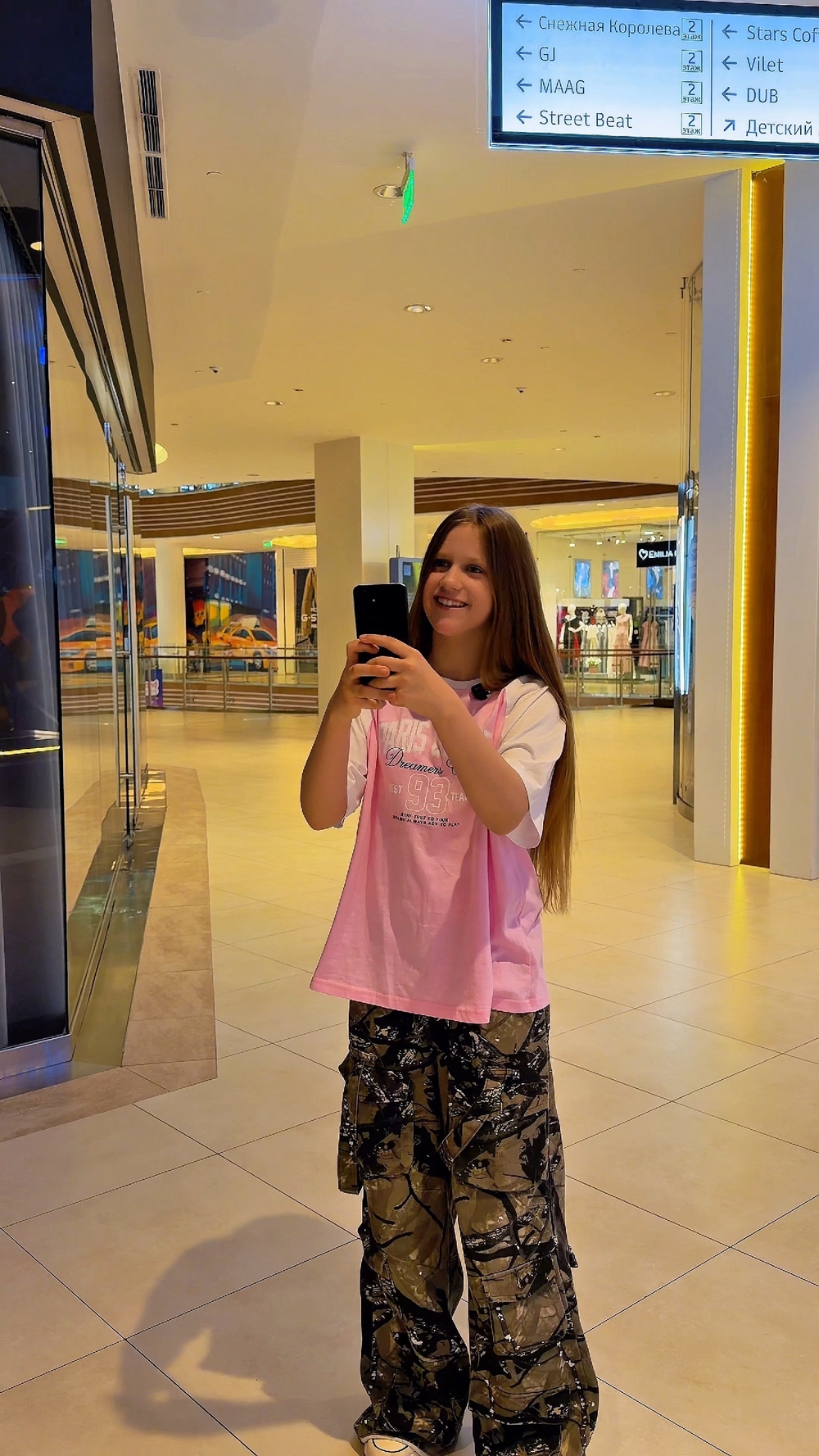 Миниатюра видео