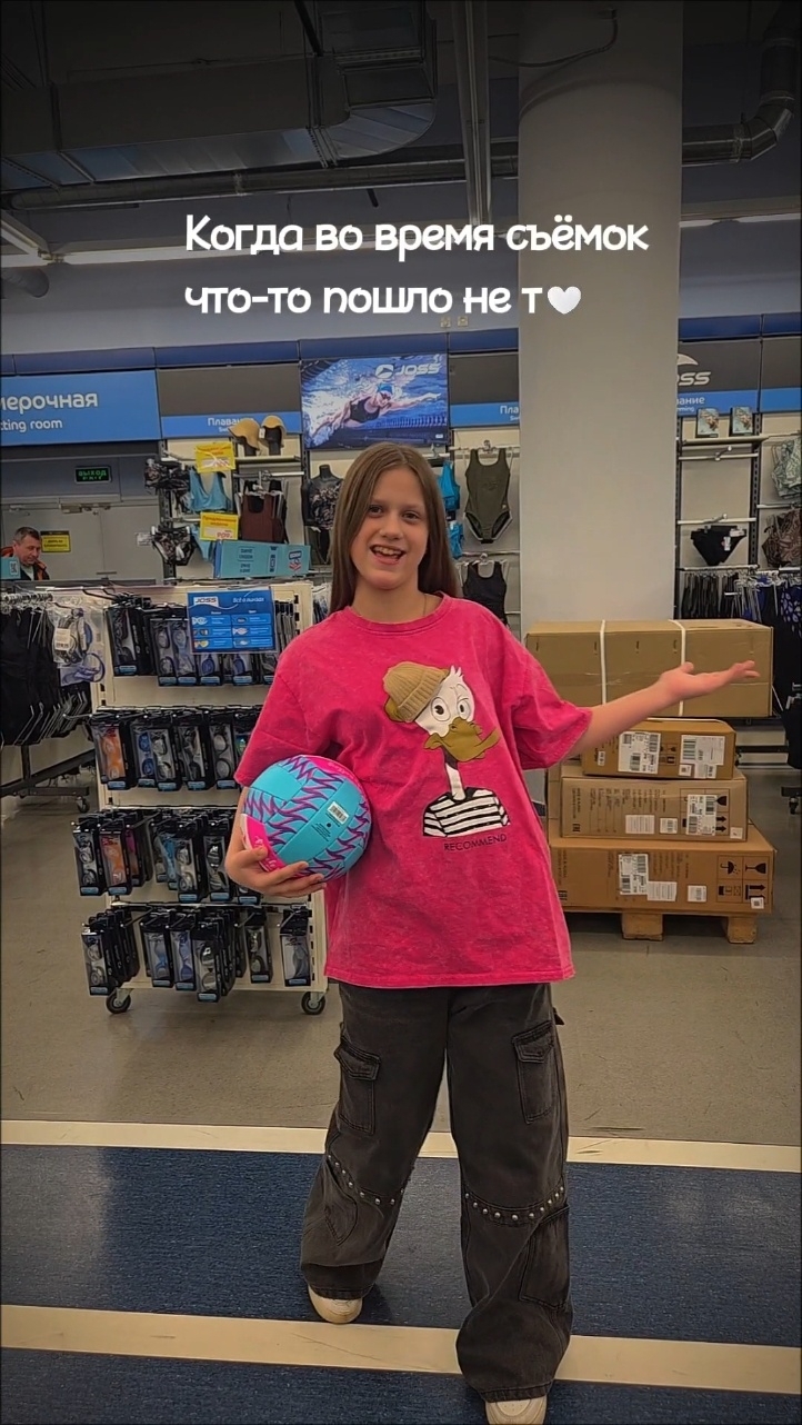 Миниатюра видео