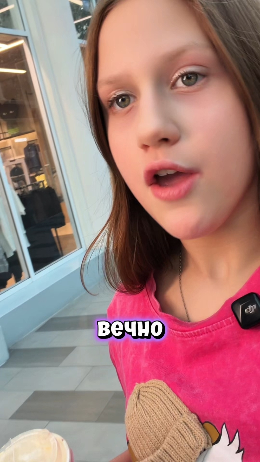 Миниатюра видео
