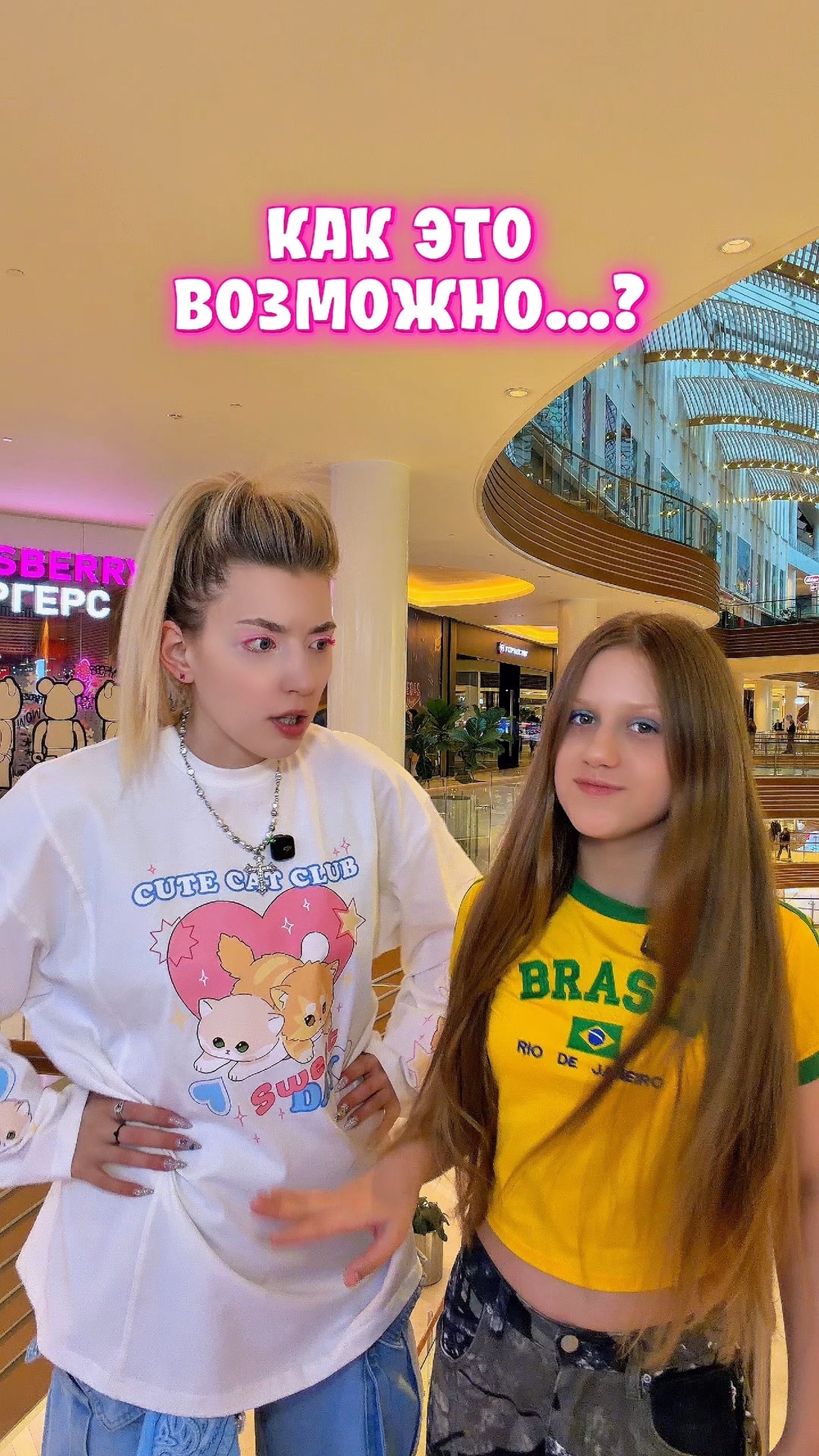 Миниатюра видео