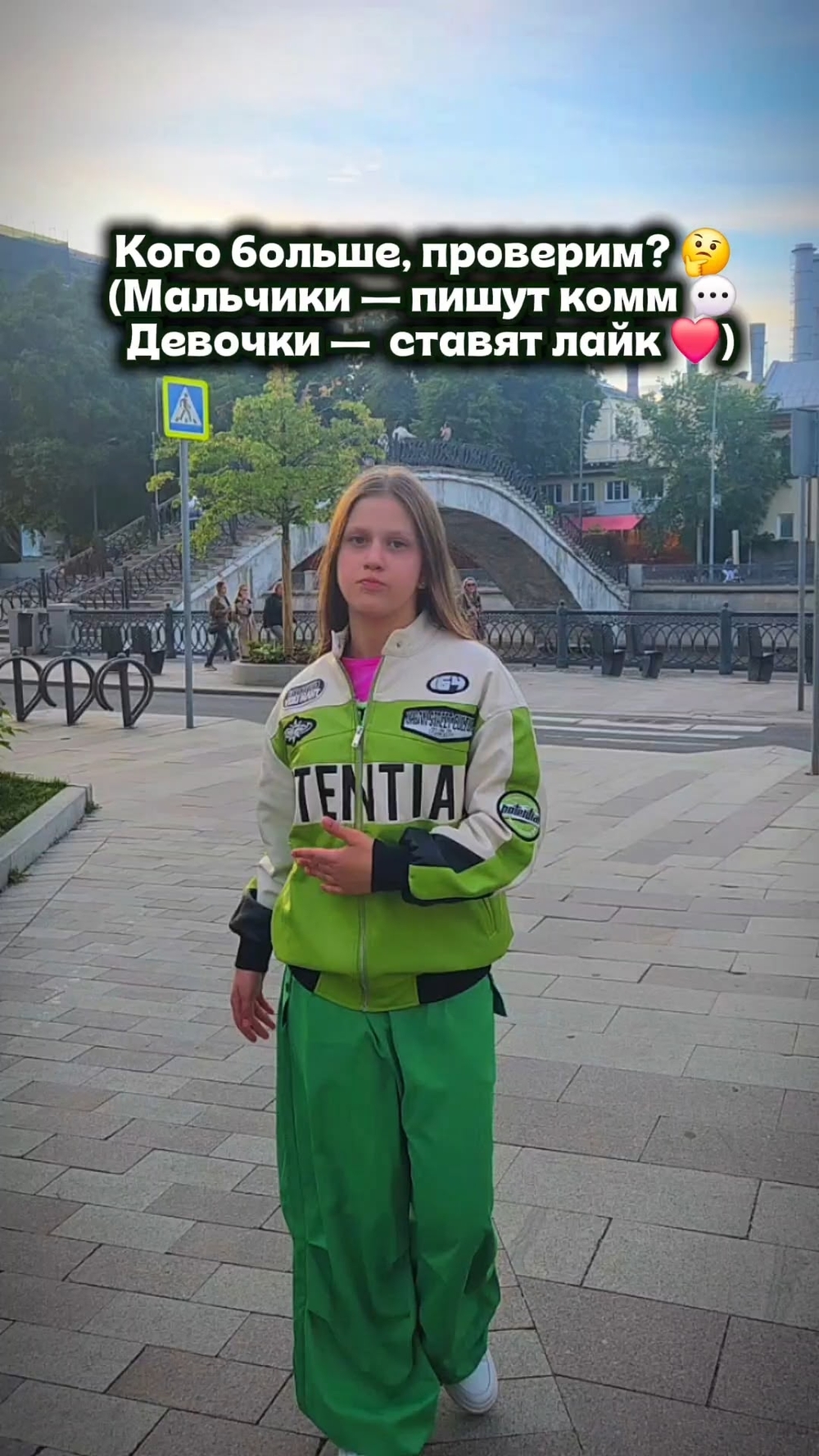 Миниатюра видео