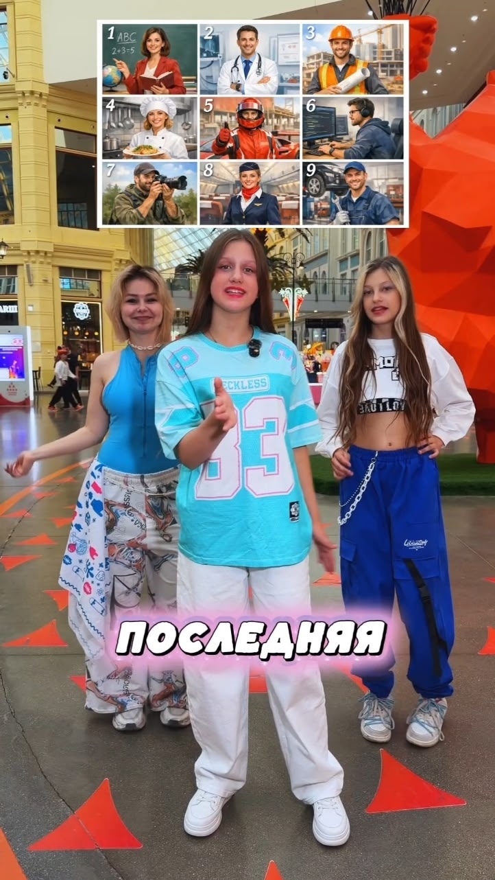 Миниатюра видео