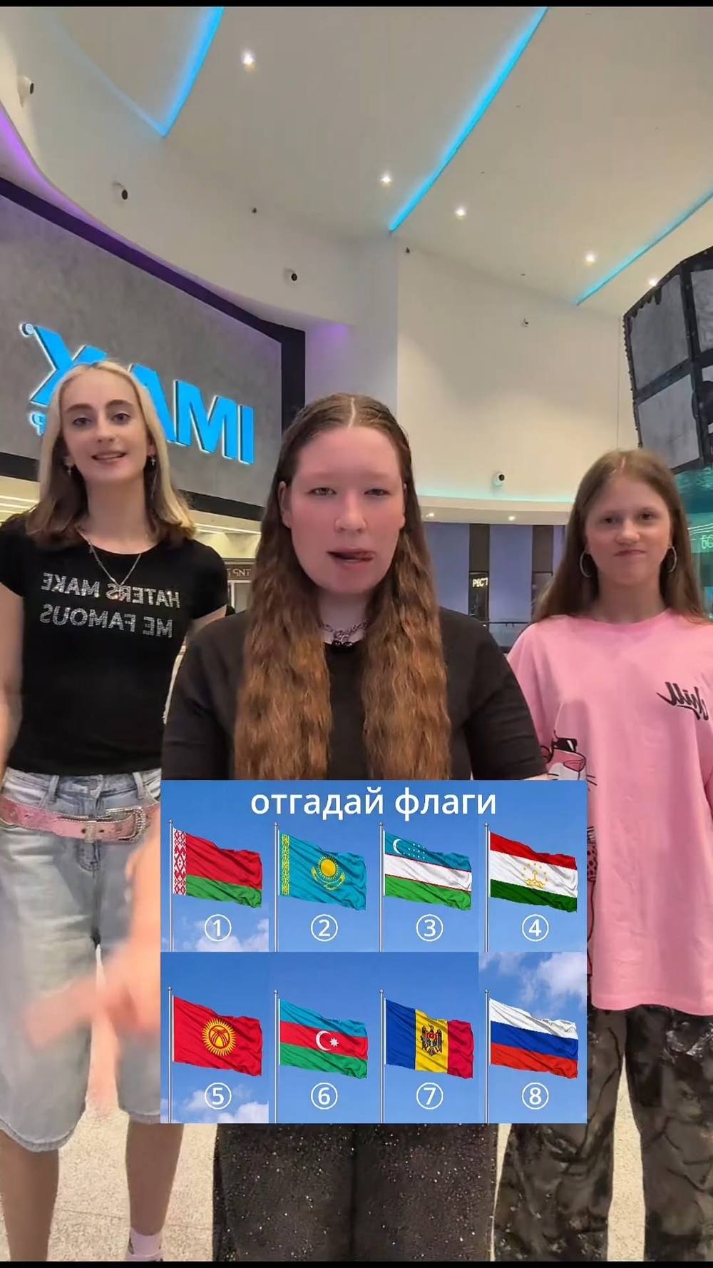 Миниатюра видео