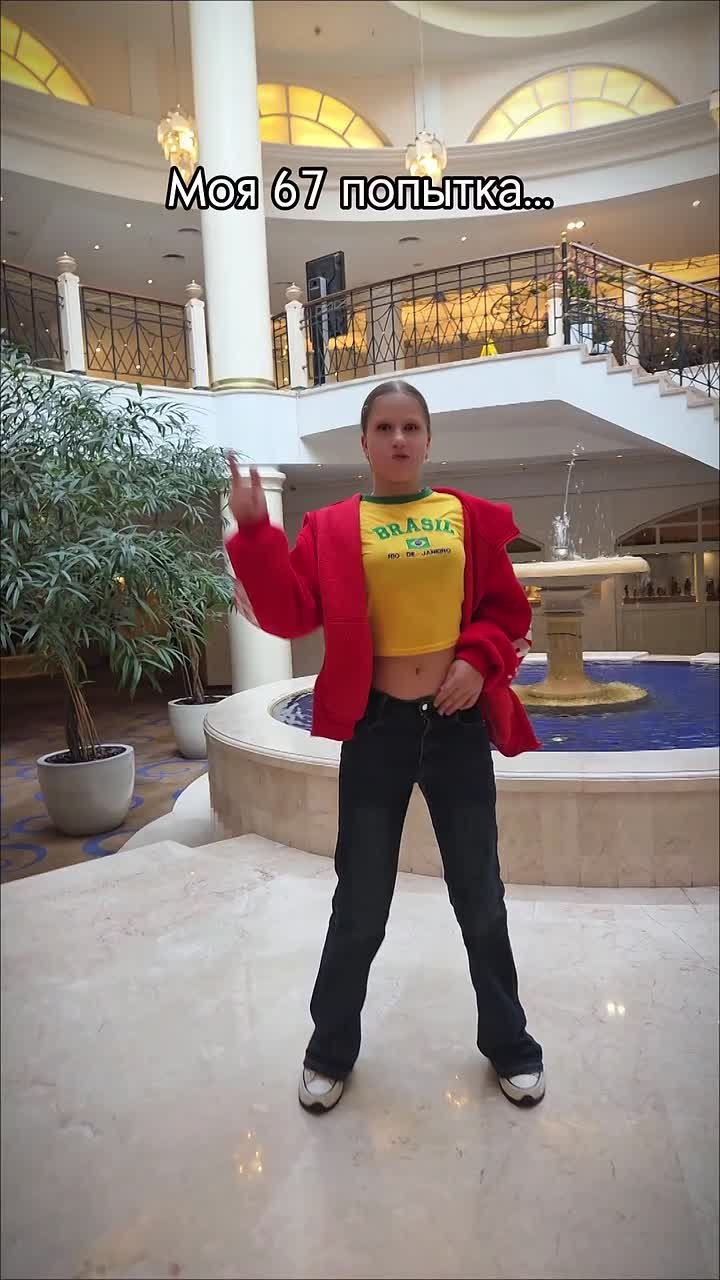 Миниатюра видео