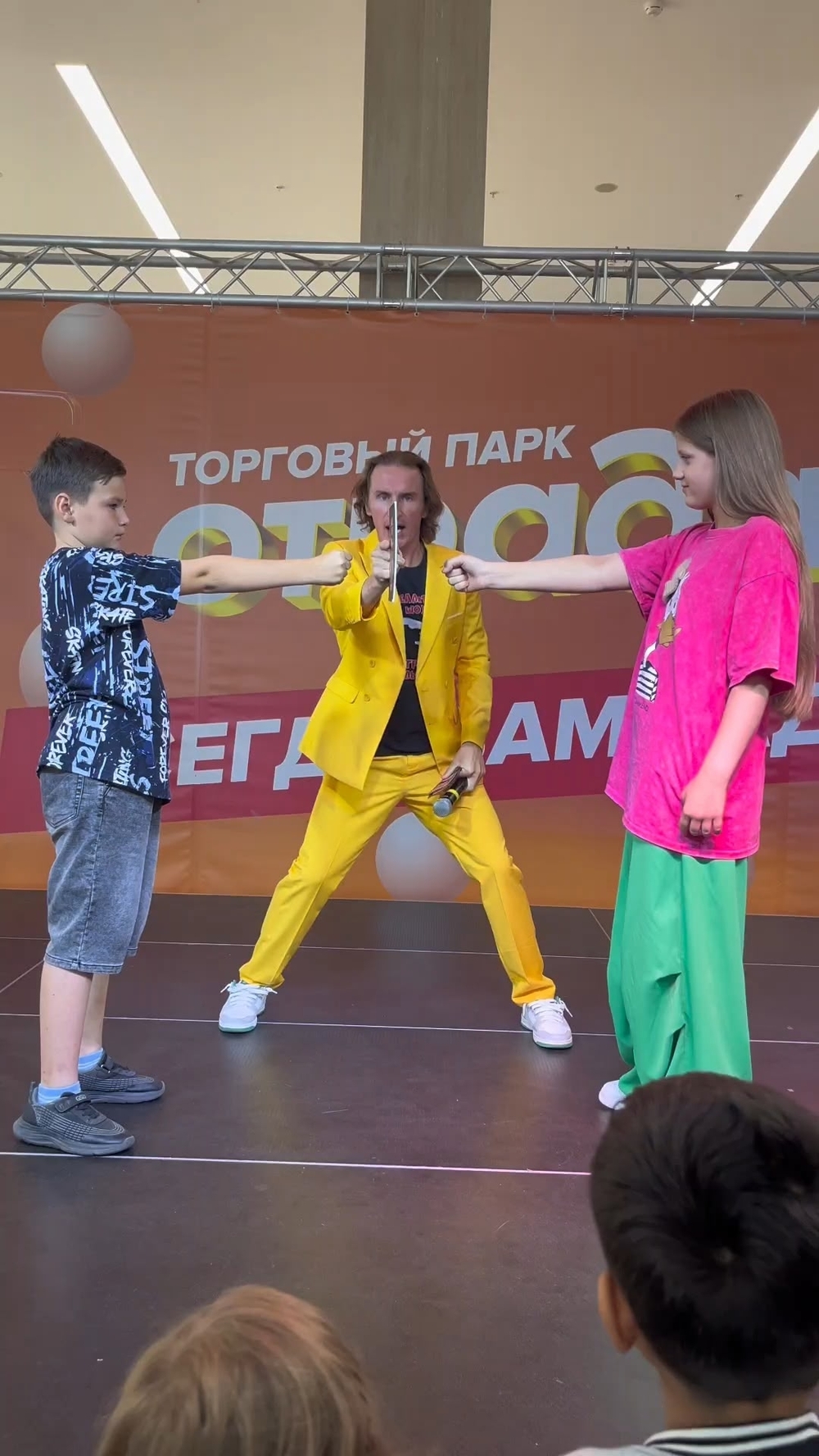 Видео