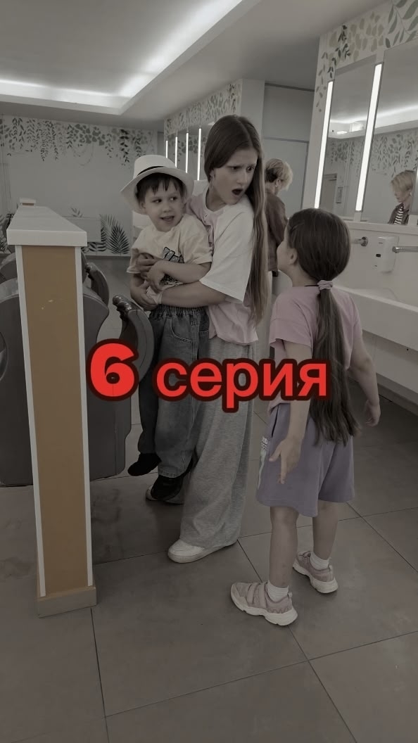 Миниатюра видео