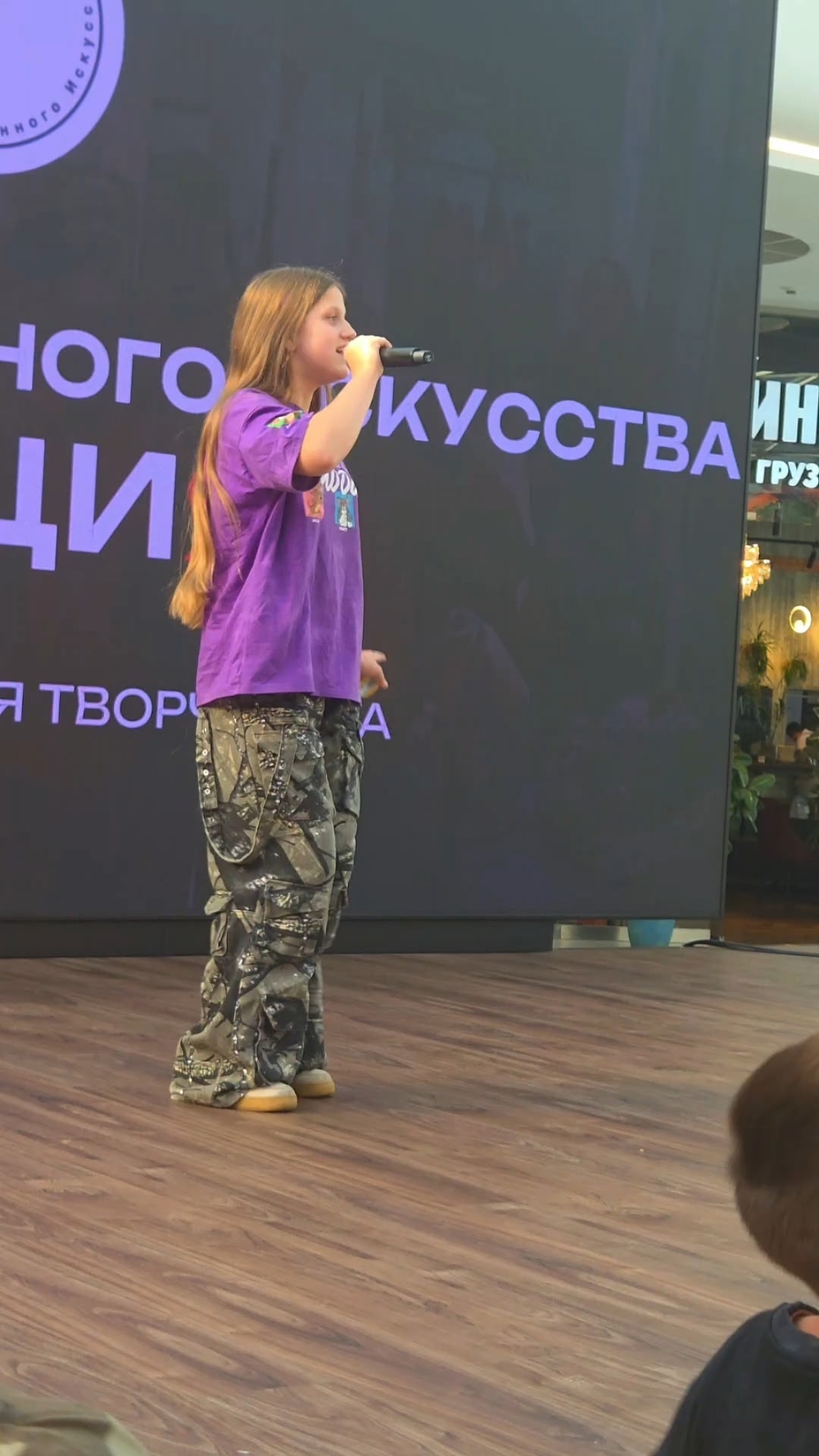 Миниатюра видео
