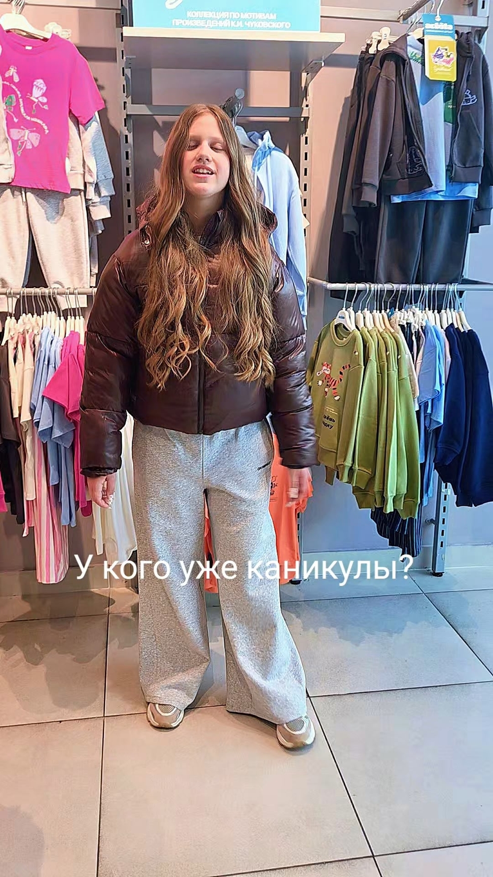 Миниатюра видео