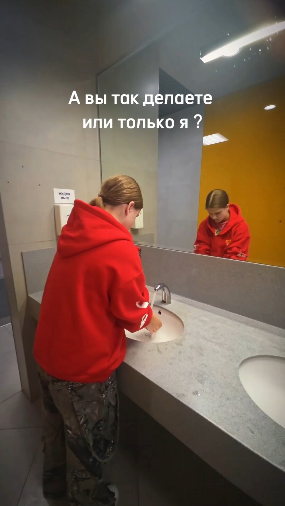Миниатюра видео