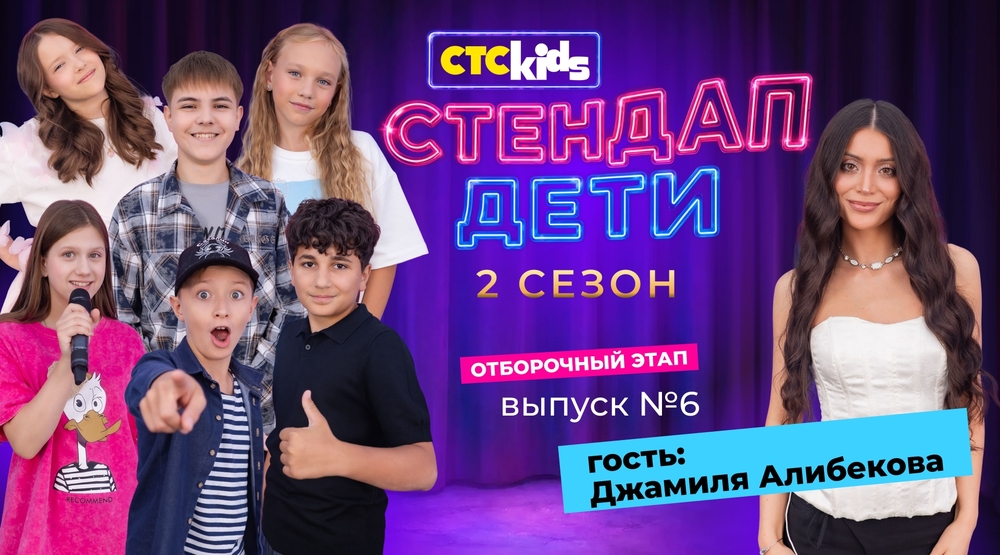 Миниатюра видео